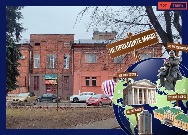 Не проходите мимо: тверские бани на Рыбацкой Не проходите мимо: тверские бани на Рыбацкой