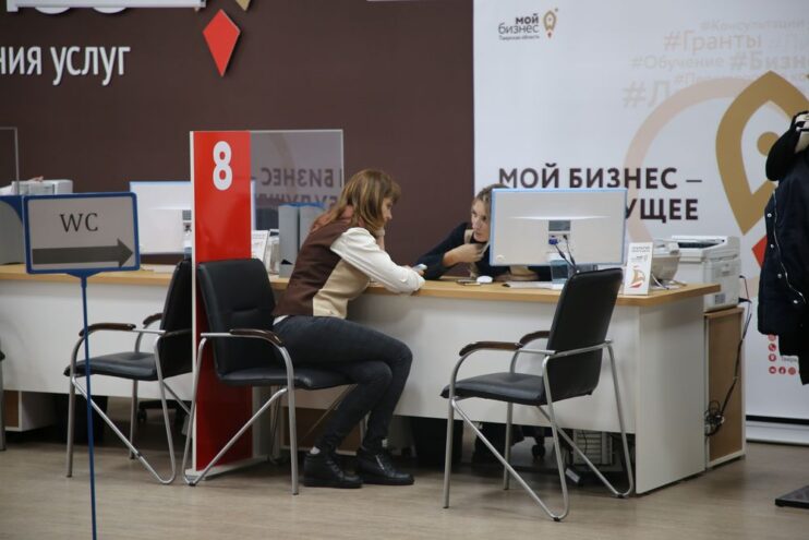 Образовательные мероприятия для предпринимателей с 12 по 18 ноября