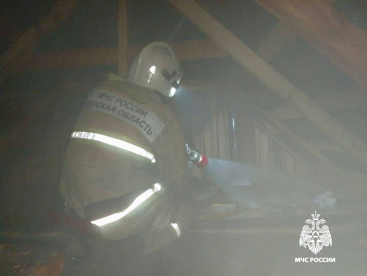 Пожарные спасли баню в Тверской области