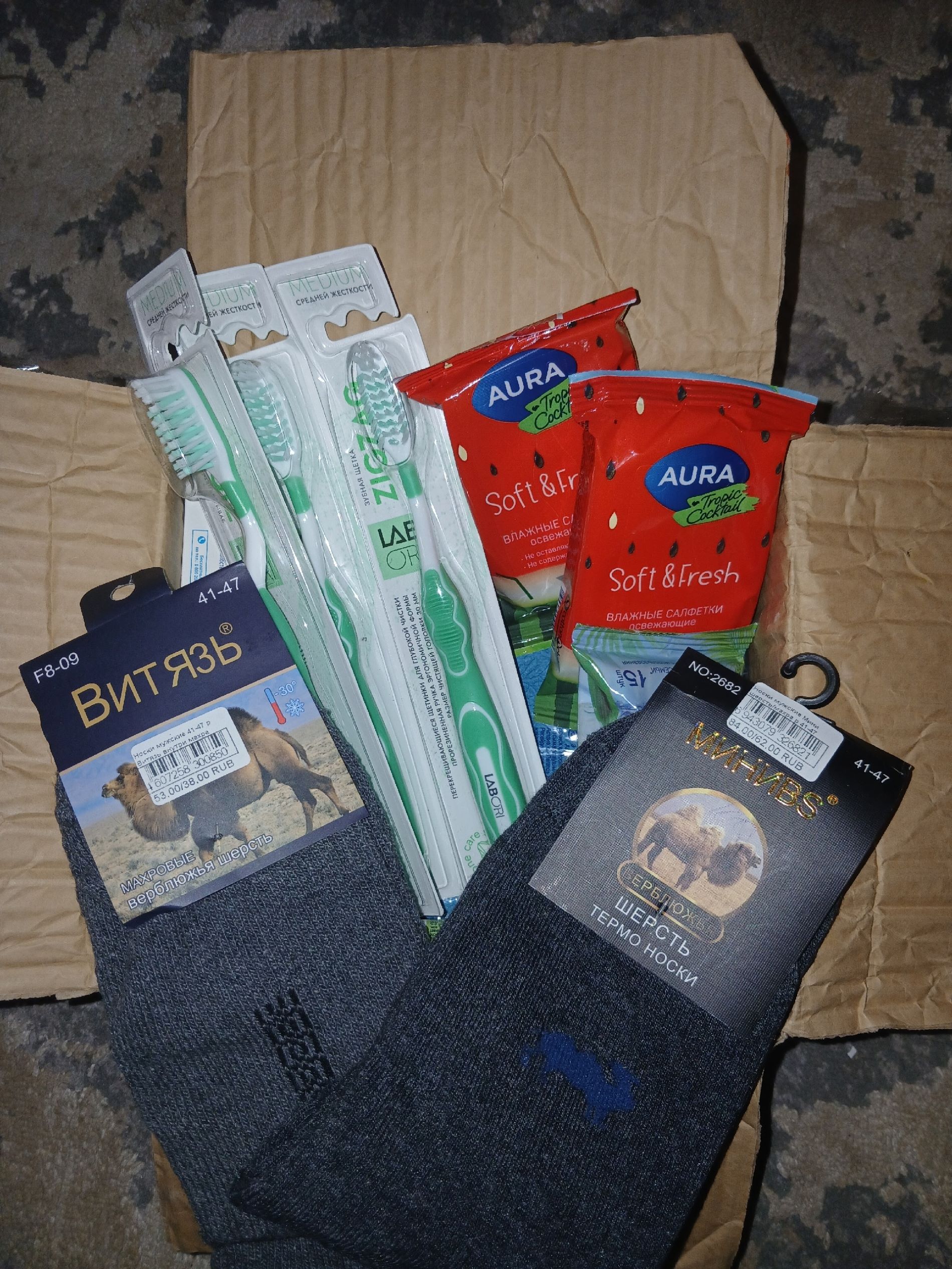 Дети из Тверской области изготовили обереги-ангелочки для бойцов СВО