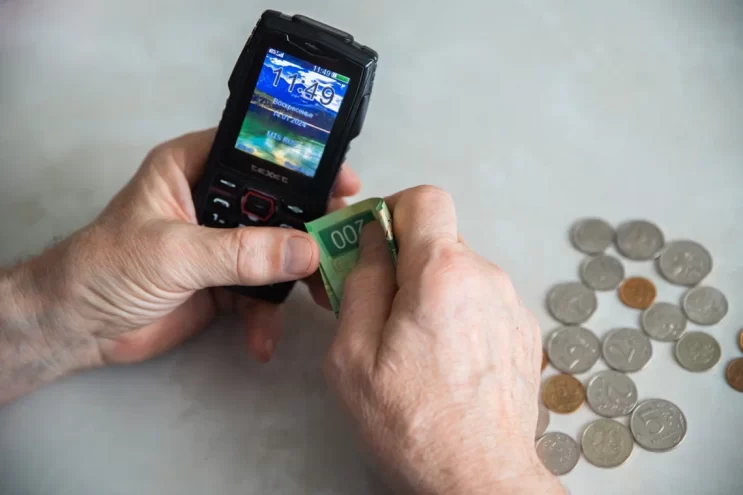 С 1 декабря тысячи пенсионеров получат повышенные пенсии: что изменится