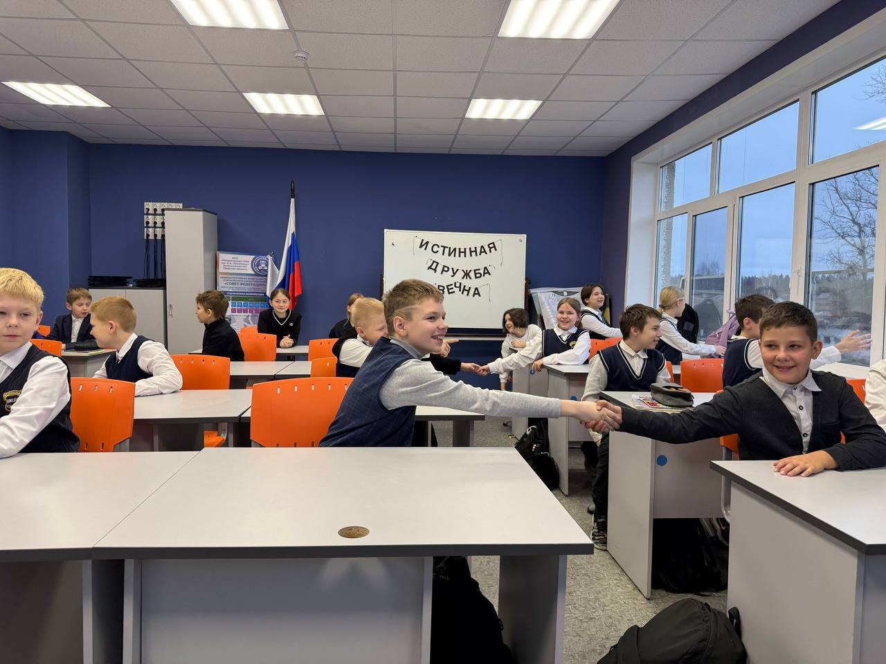 Школьники Тверской области массово вступают в Движение Первых