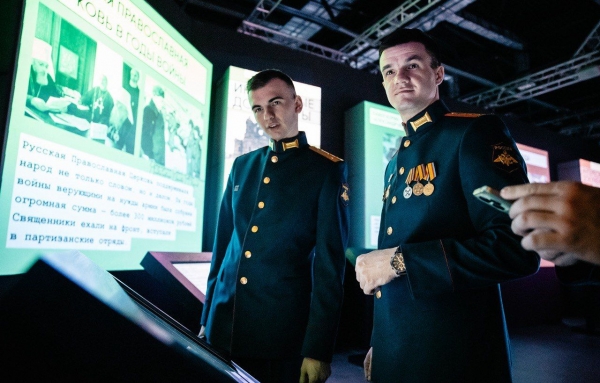 В День призывника в Твери отметили 33-ю годовщину со дня образования гвардейской бригады В День призывника в Твери отметили 33-ю годовщину со дня образования гвардейской бригады