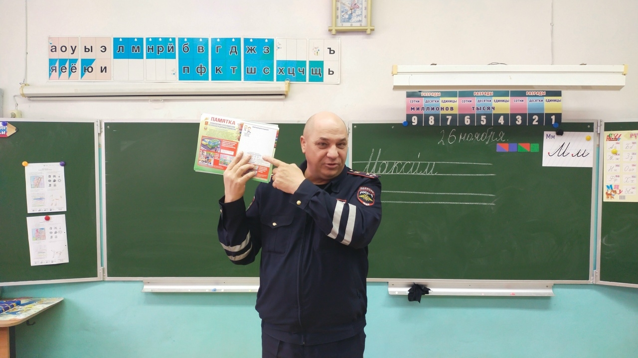 В Калязинском округе юным участникам дорожного движения рассказали о безопасности В Калязинском округе юным участникам дорожного движения рассказали о безопасности