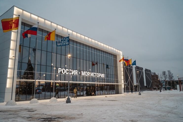 В Твери прошёл форум «Жить и работать в Тверской области»