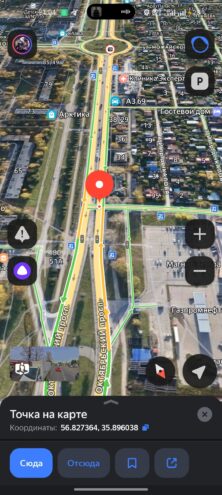В Твери три автомобиля попали в открытый люк на оживленном проспекте В Твери три автомобиля попали в открытый люк на оживленном проспекте