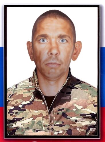 В Тверской области простятся с военнослужащим Михаилом Сергеевым В Тверской области простятся с военнослужащим Михаилом Сергеевым