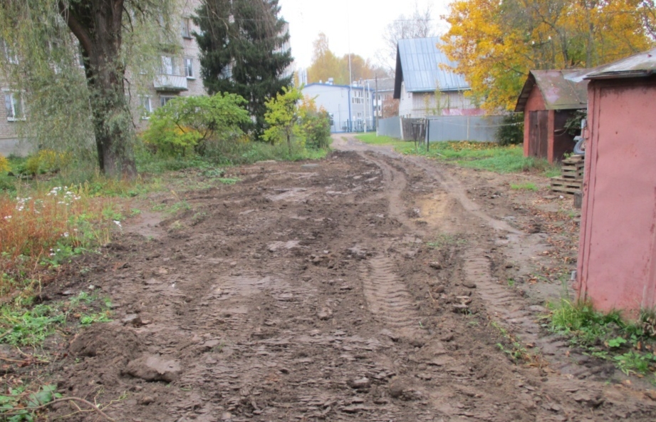 В Тверской области загрязнение почвы принесло миллионный ущерб В Тверской области загрязнение почвы принесло миллионный ущерб