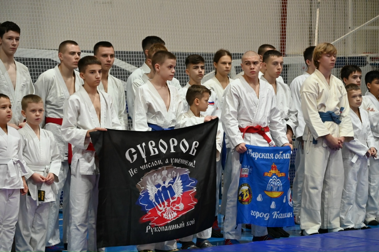 Сила духа и воля к победе: в Вышнем Волочке прошли соревнования по рукопашному бою