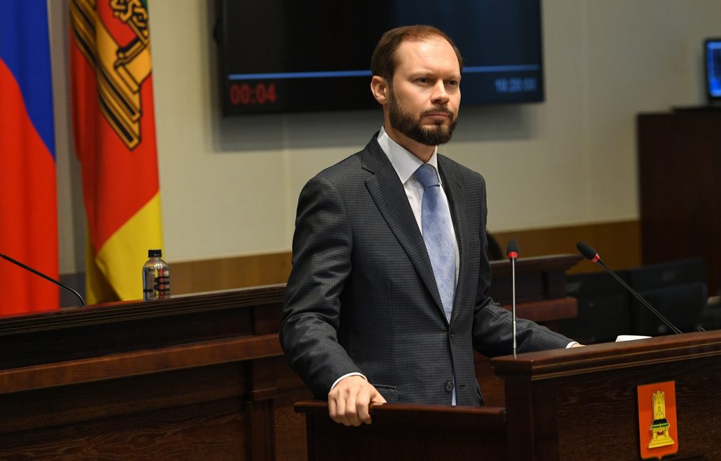 Виталий Королев на встрече с депутатами областного парламента определил направления совместной работы