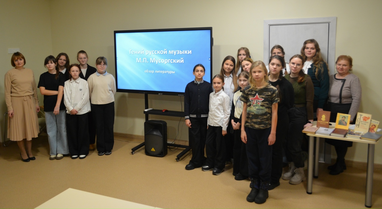 В Торопце подросткам рассказали о талантах родного края