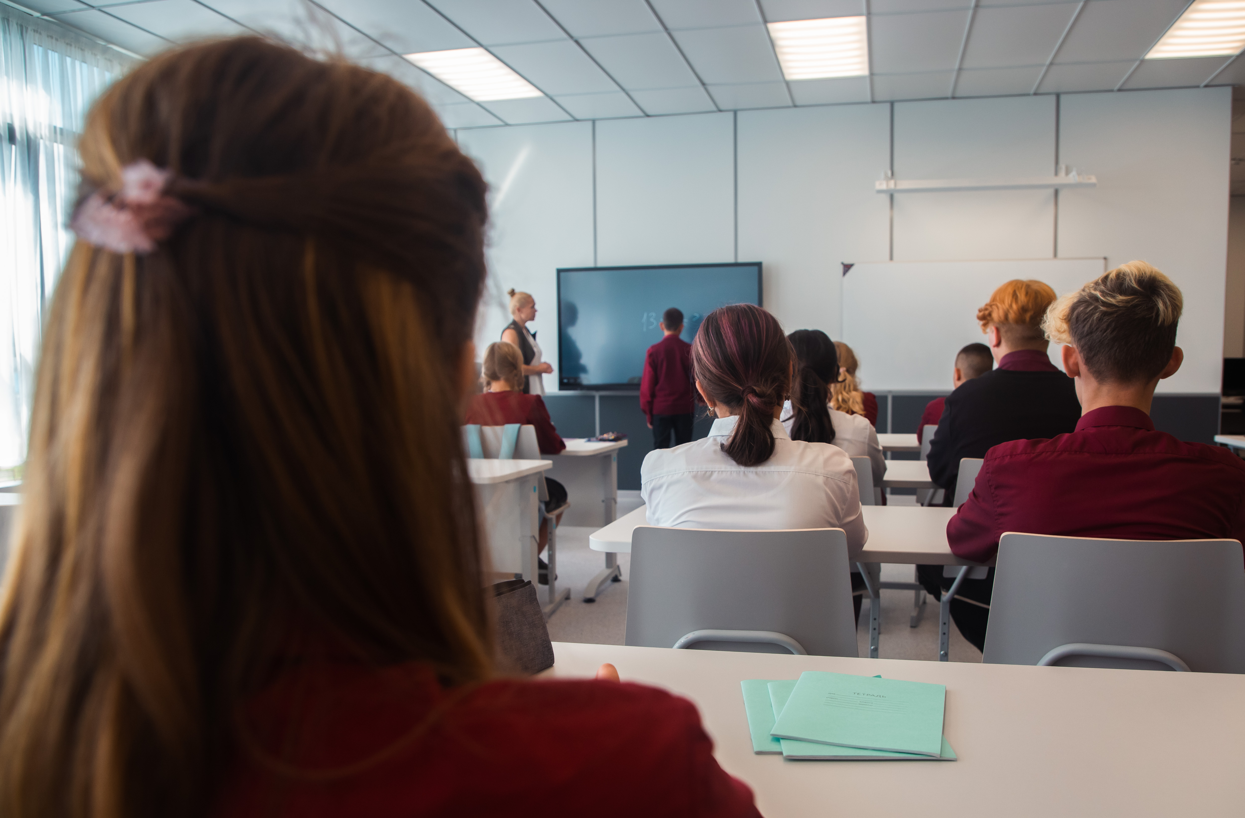 В Нелидове прошла "Школа молодого лидера"
