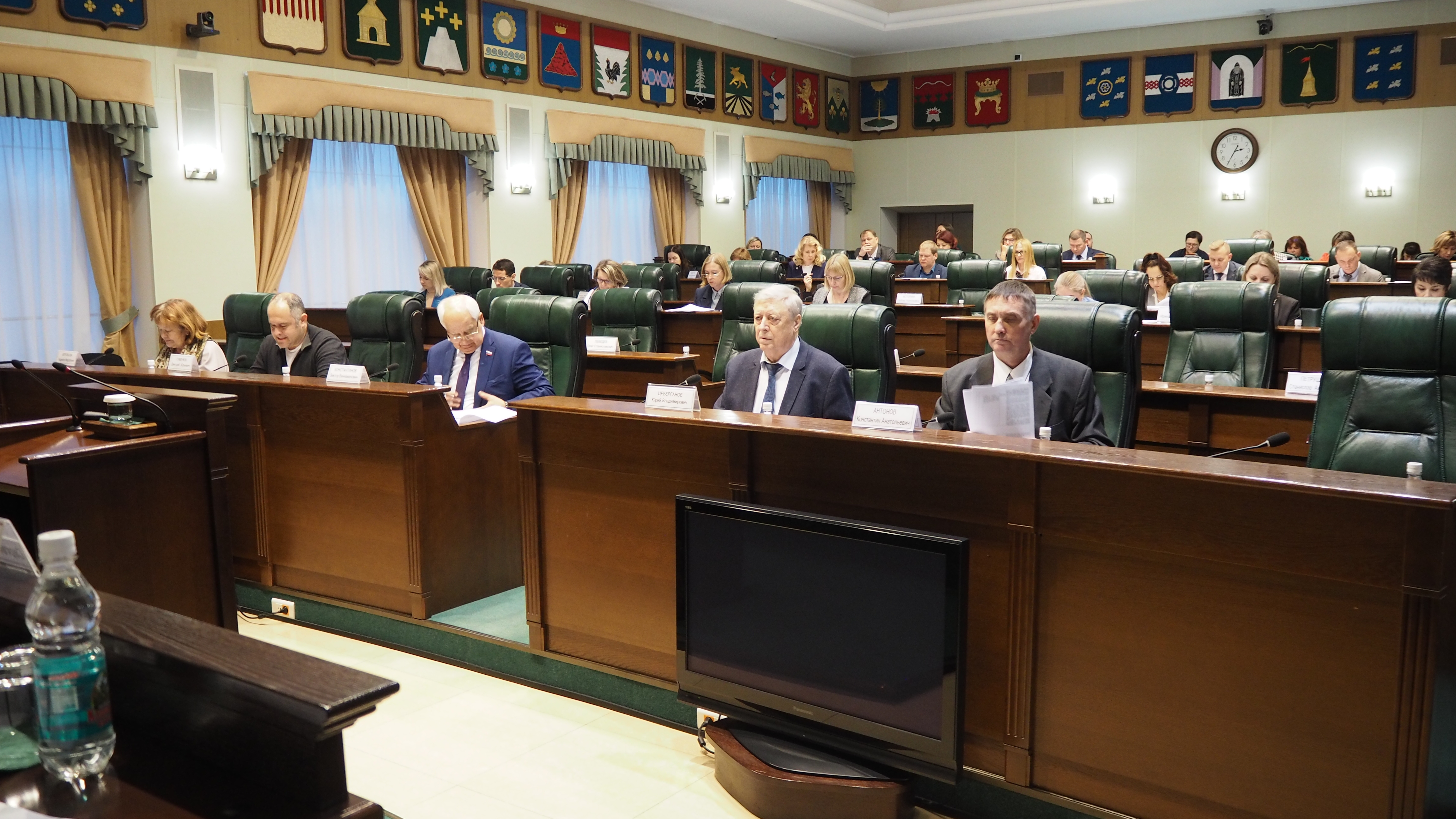 Комитет бюджета