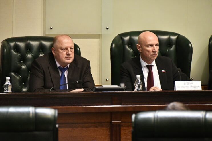 Комитет бюджета