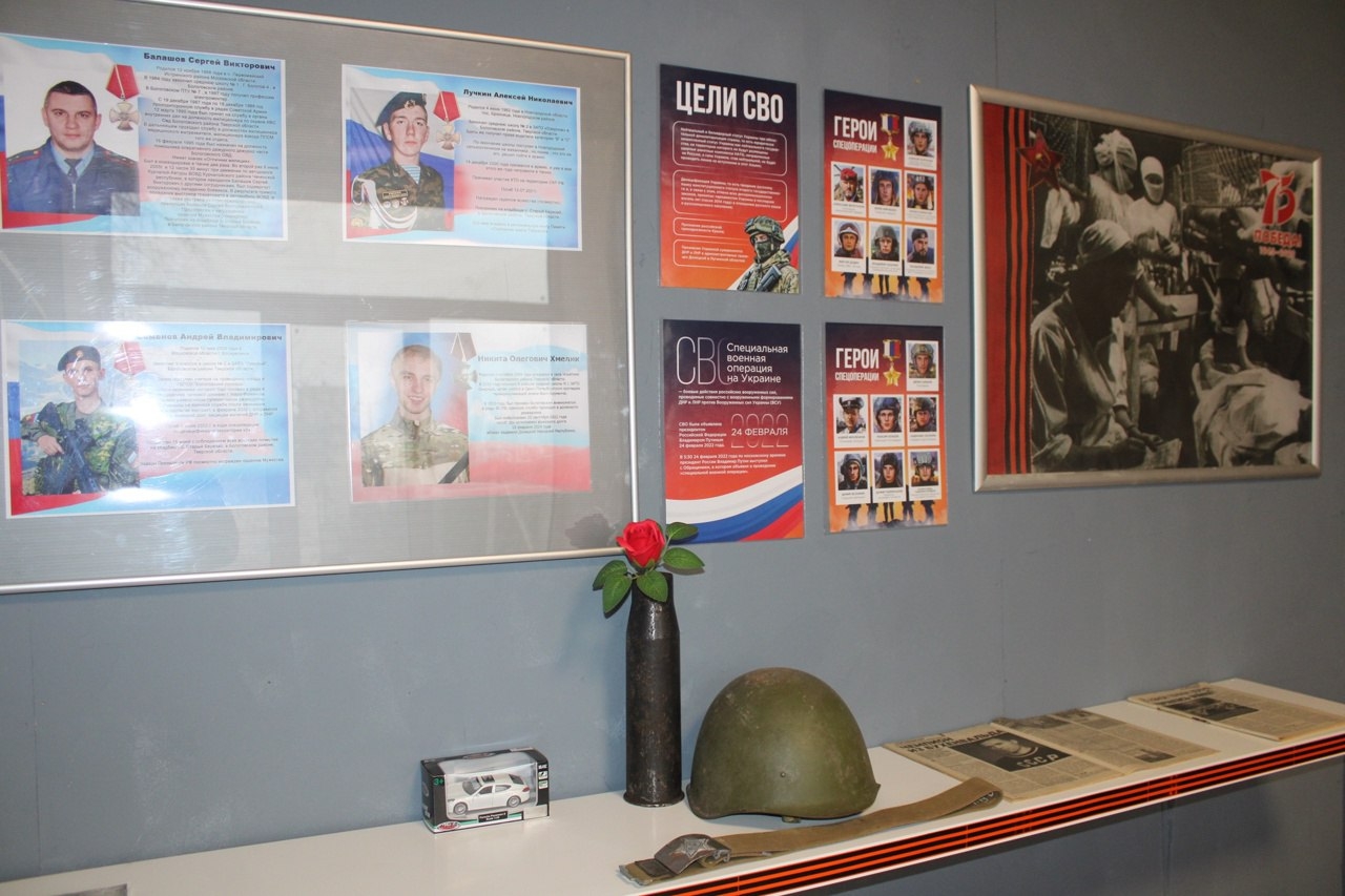 В Ильятино открылся Музей боевой славы В Ильятино открылся Музей боевой славы