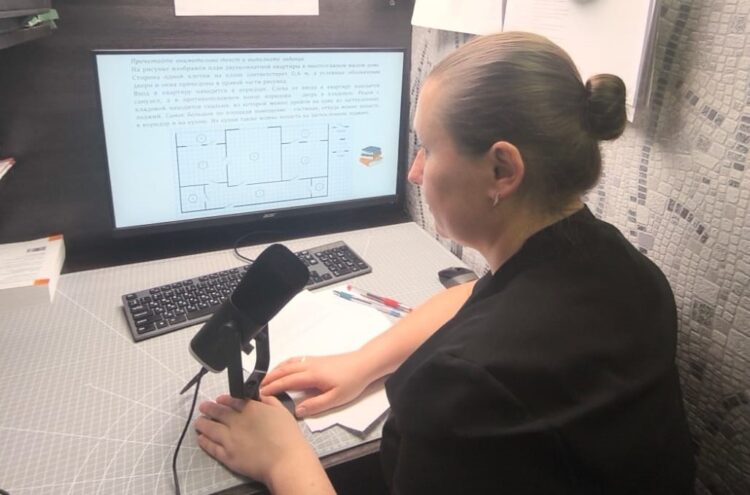 В Тверской области стартовал новый сезон «Онлайн-уроки. Репетитор» для подготовки к экзаменам В Тверской области стартовал новый сезон «Онлайн-уроки. Репетитор» для подготовки к экзаменам