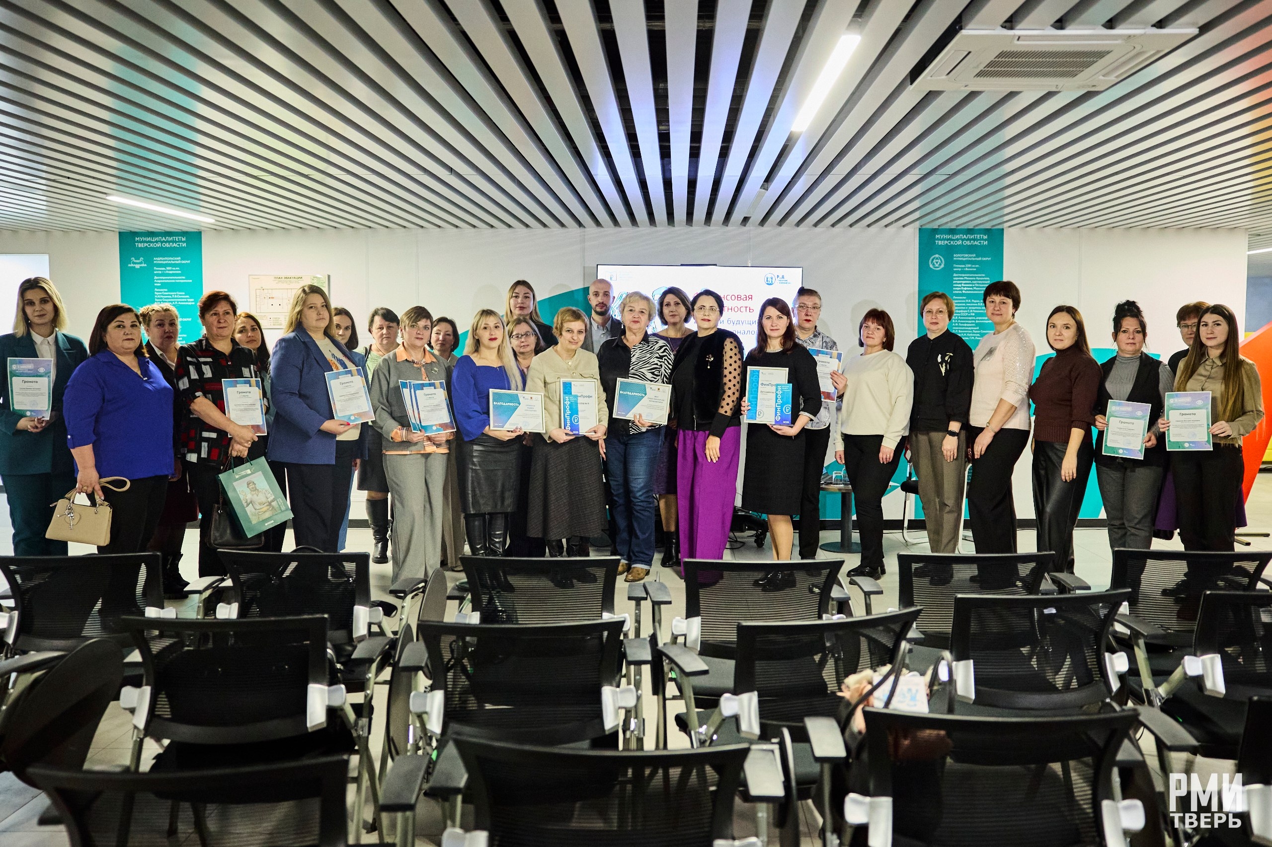 Школьники Твери — среди лучших по профориентации