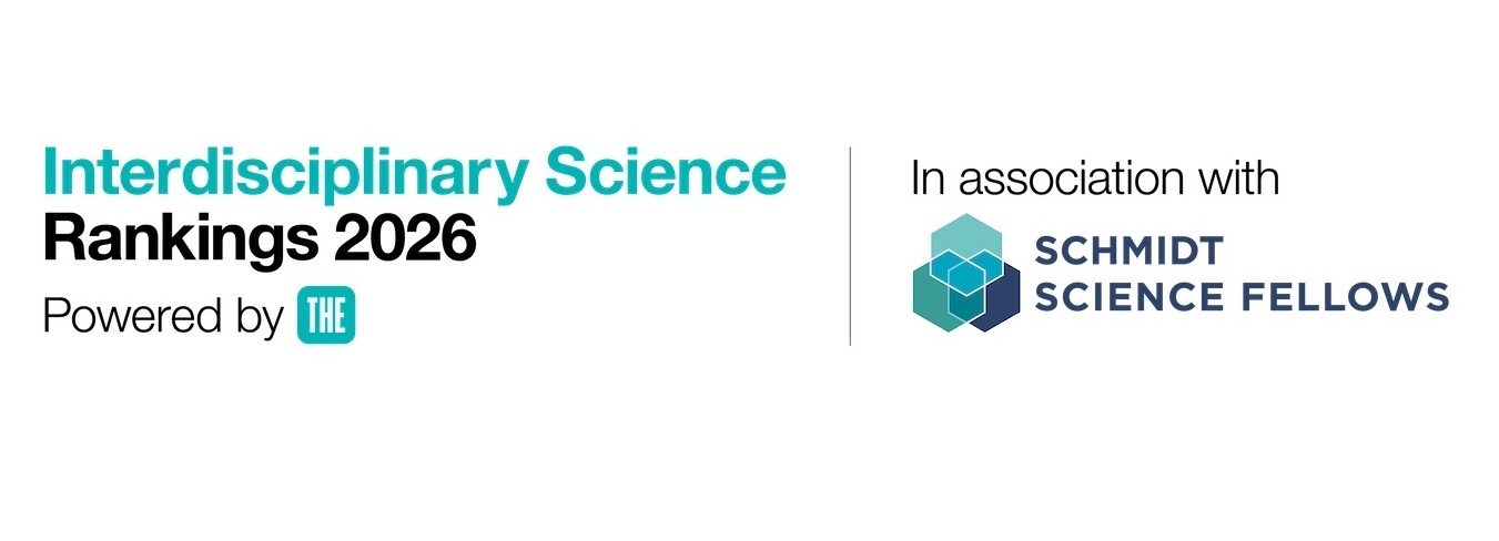 Тверской государственный технический университет вошел в международный рейтинг междисциплинарных наук