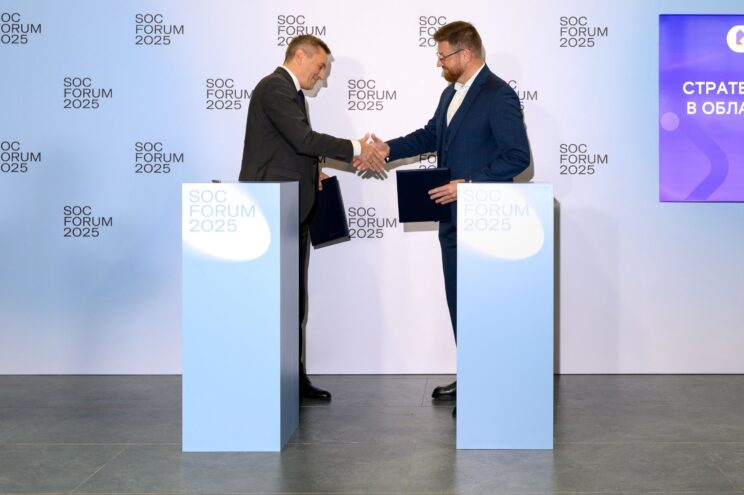 «Ростелеком» и «Транснефть» развивают сотрудничество в сфере информационной безопасности «Ростелеком» и «Транснефть» развивают сотрудничество в сфере информационной безопасности