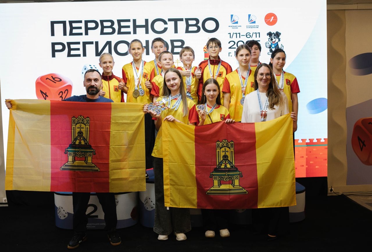 Спортсмены Верхневолжья побеждают на всероссийских соревнованиях Спортсмены Верхневолжья побеждают на всероссийских соревнованиях