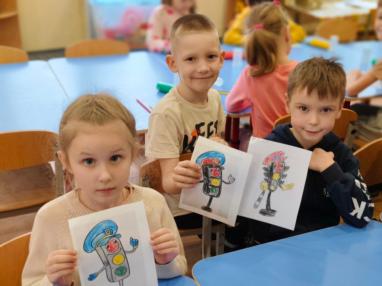 Верхневолжье 