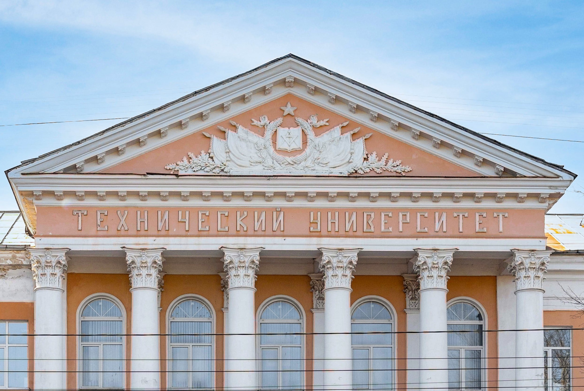 В Тверском государственном техническом университете с 2026 года начнется подготовка специалистов среднего звена по востребованным специальностям