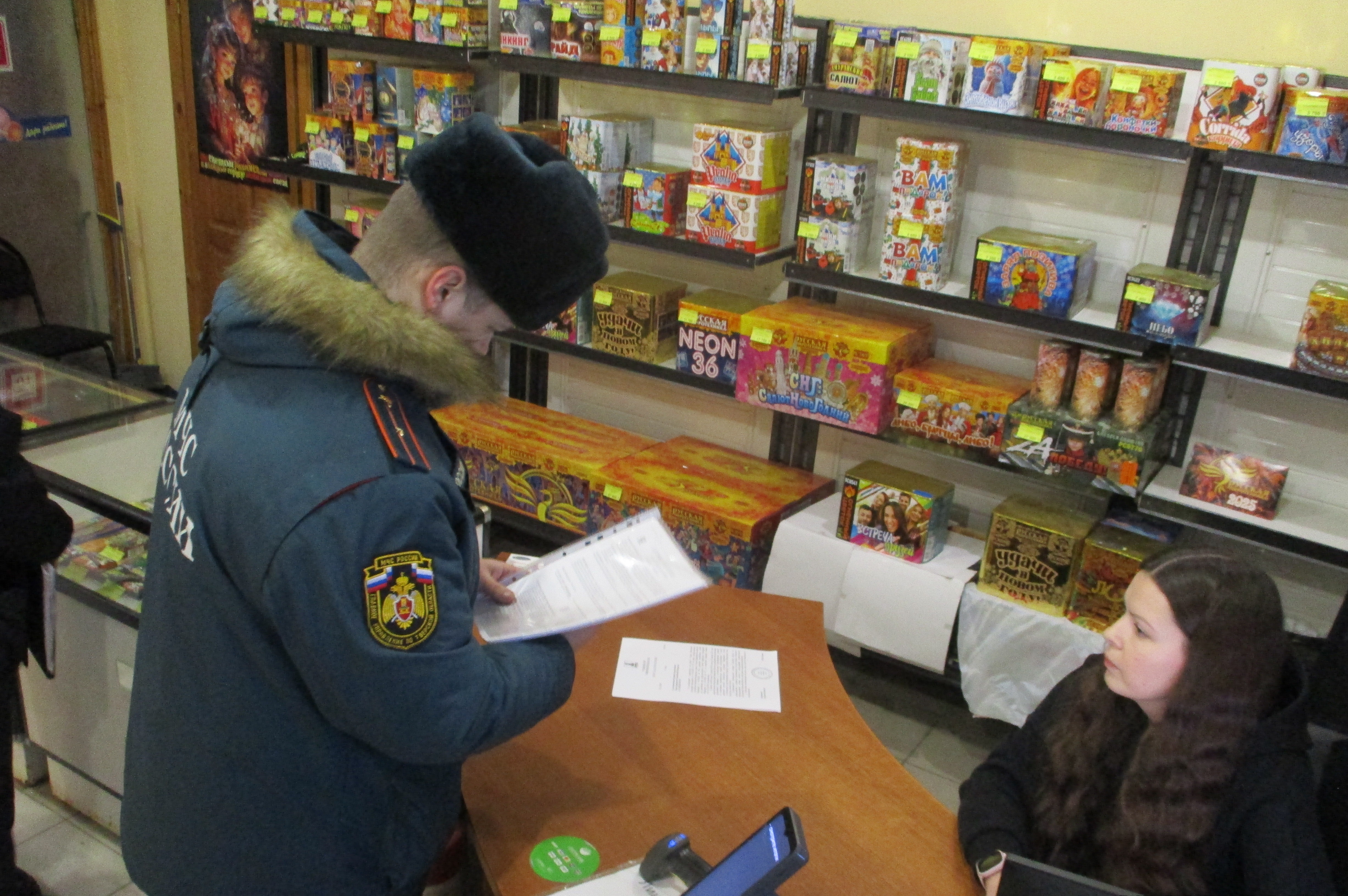 В Твери усилили контроль за продажей пиротехники перед праздниками В Твери усилили контроль за продажей пиротехники перед праздниками