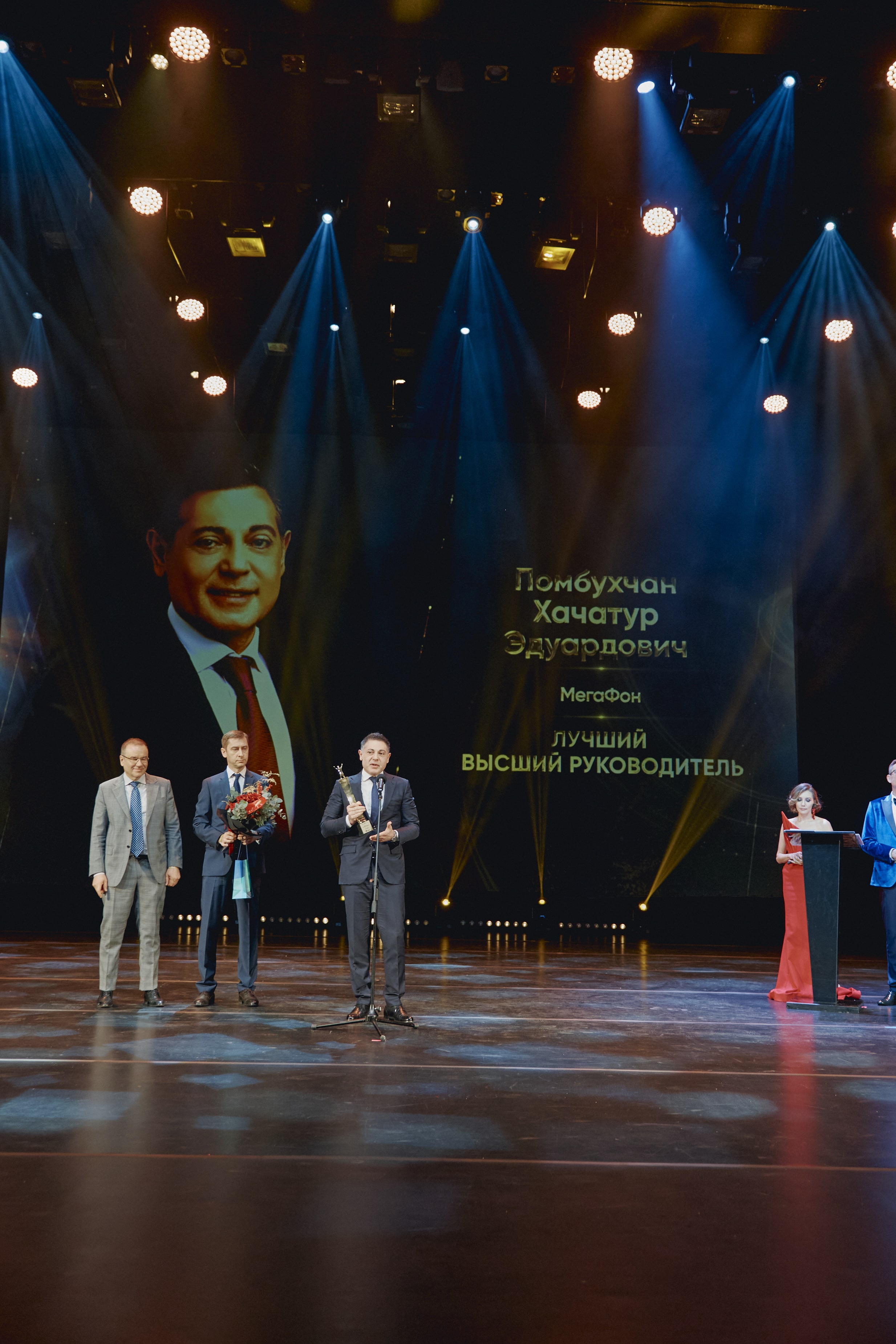 Глава МегаФона признан лучшим CEO в России