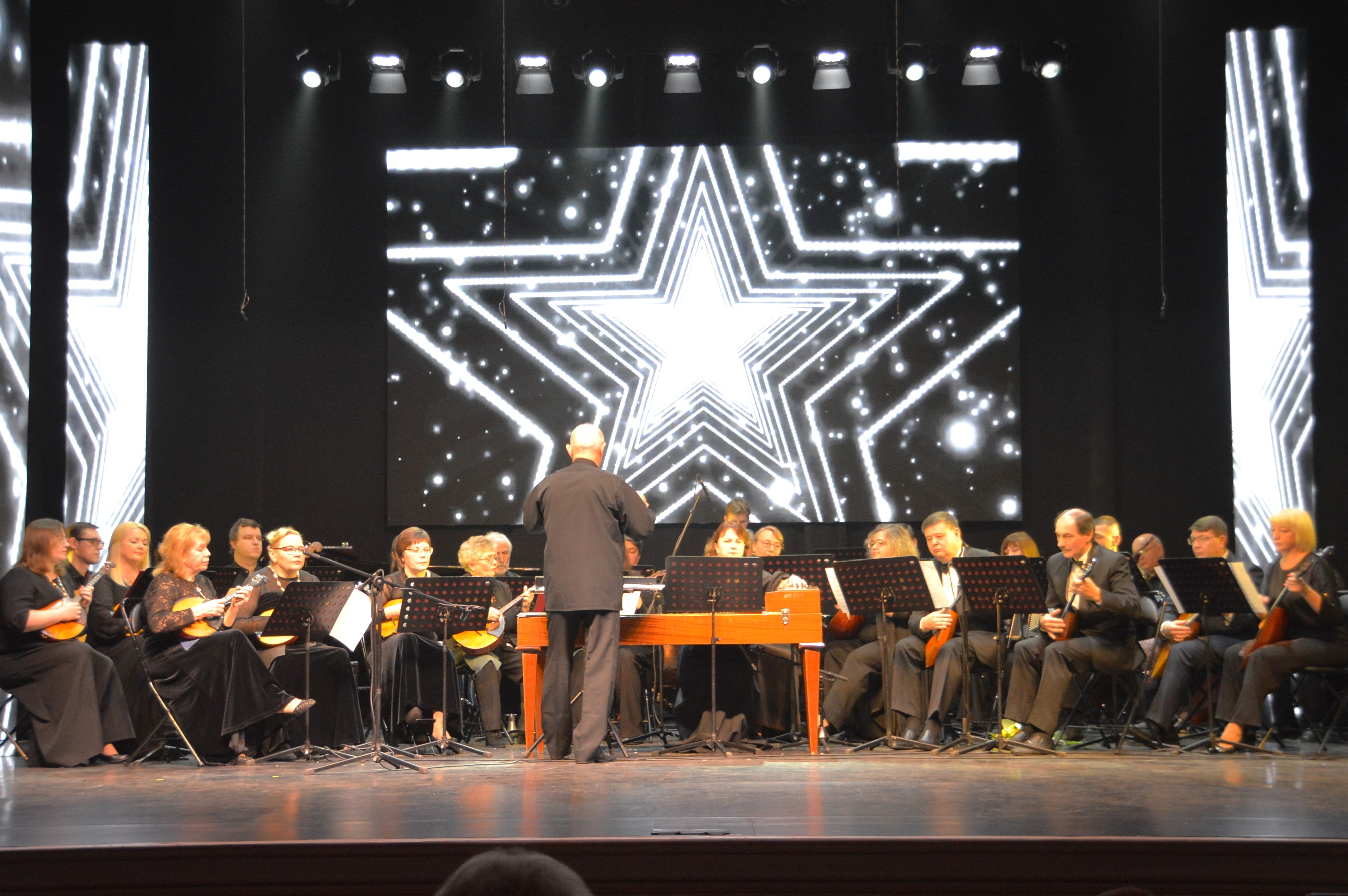 Муниципальный оркестр имени Андреева в Твери отметил 15‑летие Муниципальный оркестр имени Андреева в Твери отметил 15‑летие