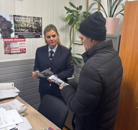 В Тверской области подведены итоги оперативно-профилактического мероприятия «Надзор»
