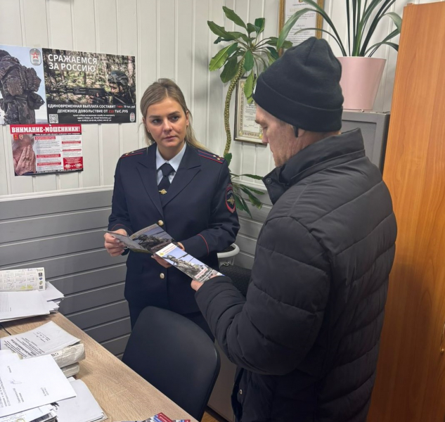 В Тверской области подведены итоги оперативно-профилактического мероприятия «Надзор»