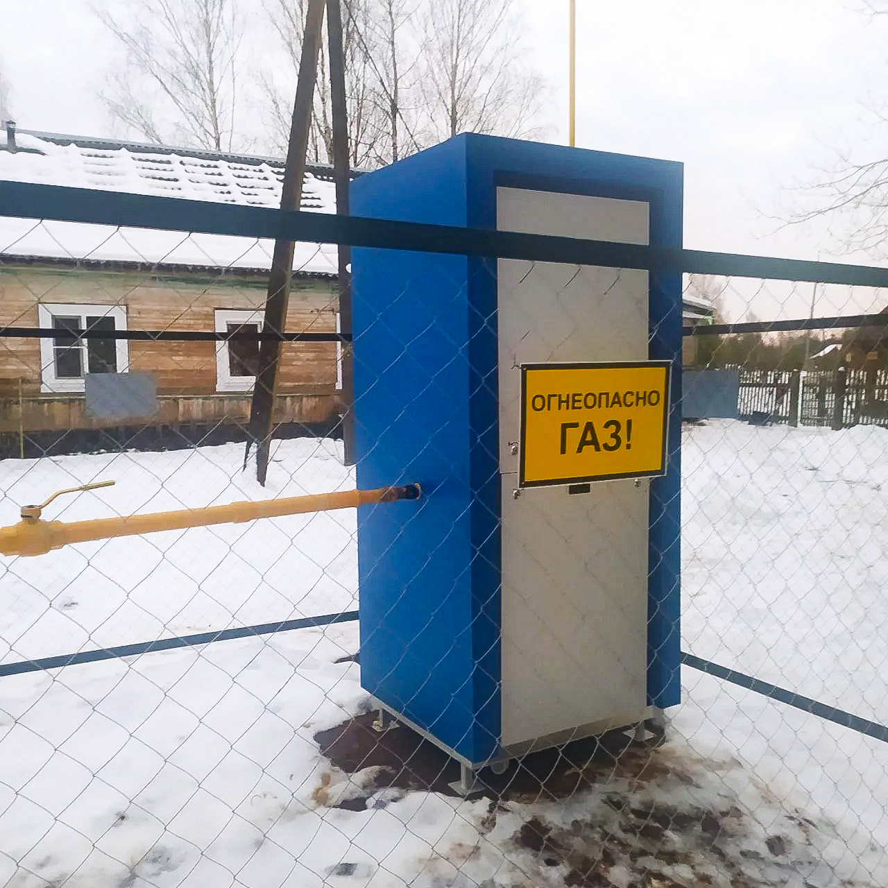 Детский сад в Дубровке Бологовского округа газифицирован