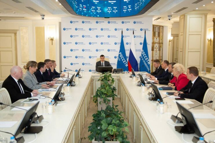 В «Россети Центр» прошло оперативное совещание под руководством генерального директора В «Россети Центр» прошло оперативное совещание под руководством генерального директора