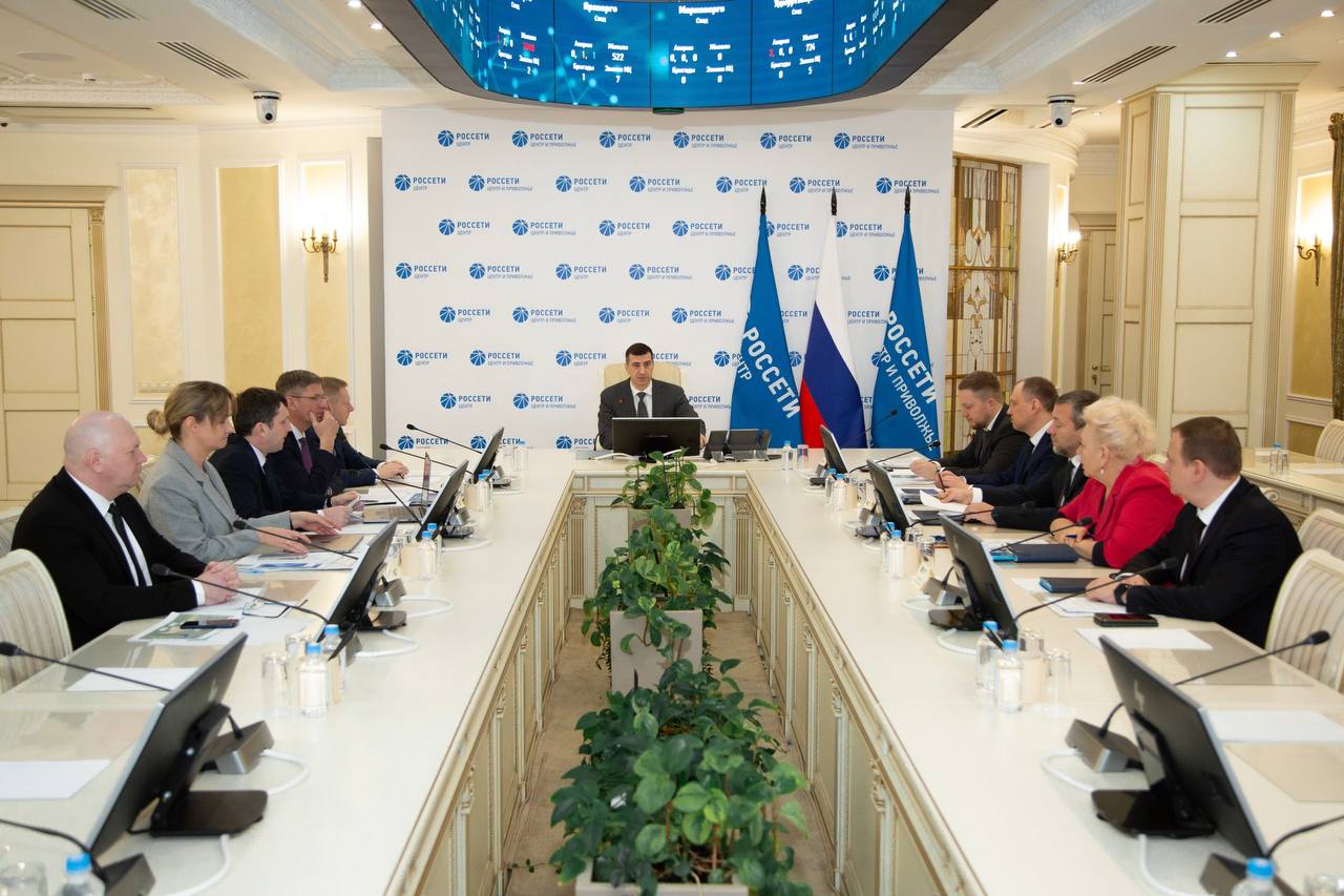 В «Россети Центр» прошло оперативное совещание под руководством генерального директора В «Россети Центр» прошло оперативное совещание под руководством генерального директора