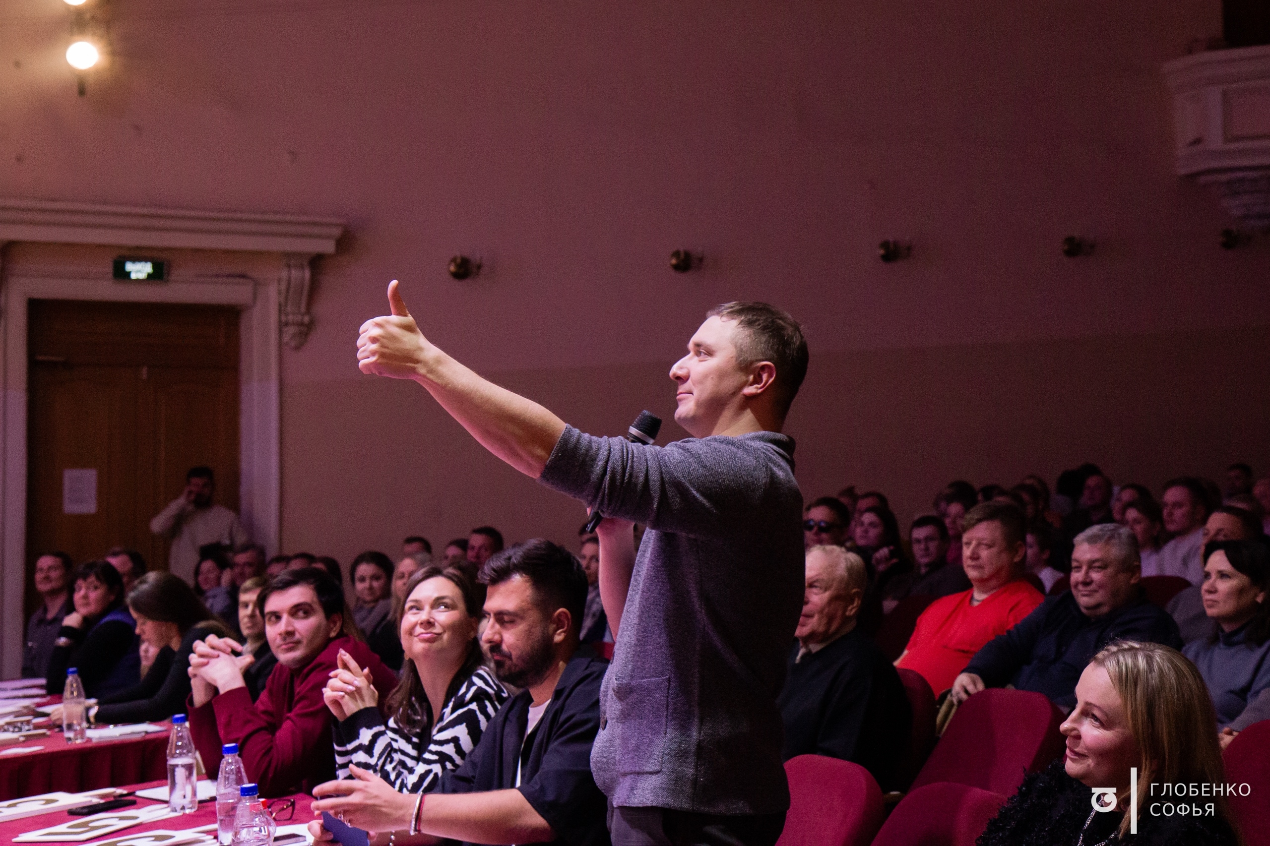 Тверской КВН завершил сезон ярким финалом