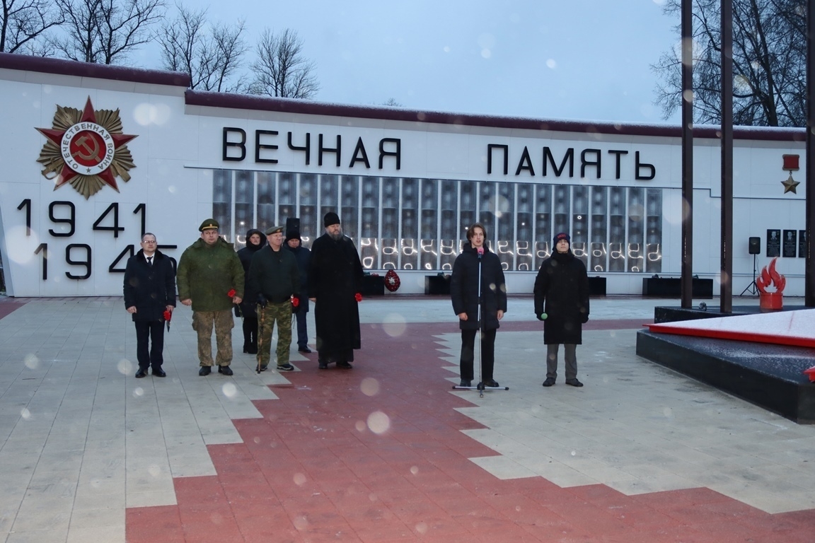 В Нелидове прошел торжественный митинг в честь Защитников Отечества