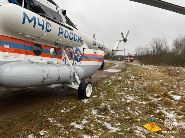 9 декабря вертолет санавиации спасал женщину в Тверской области 9 декабря вертолет санавиации спасал женщину в Тверской области