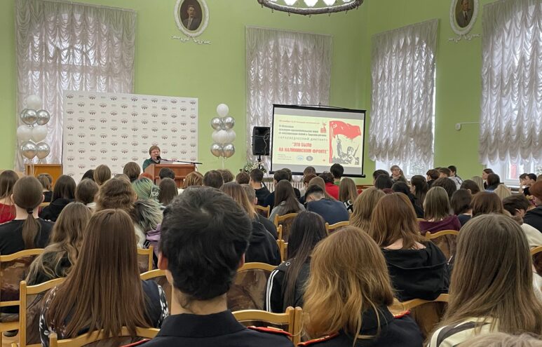 Краеведческий диктант объединил более 600 жителей Тверской области