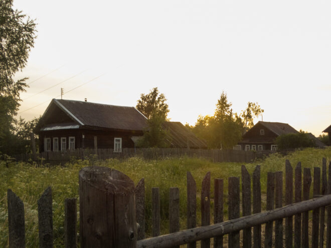 Более 30 деревень в Тверской области получили новые имена Более 30 деревень в Тверской области получили новые имена