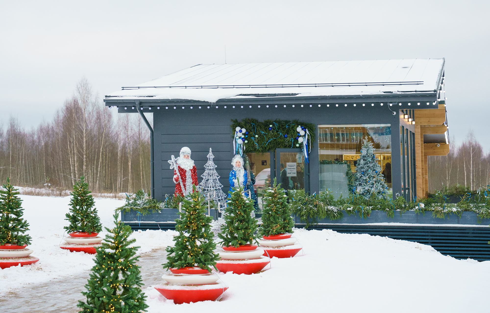 Лихославле 