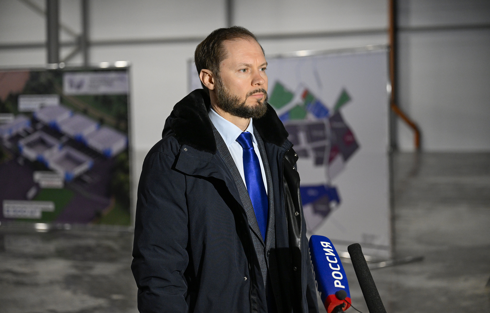 Индастриал парк