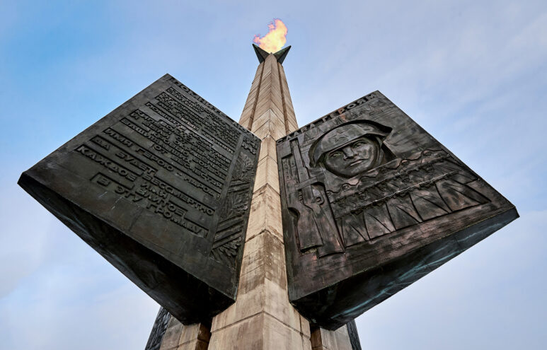 Тверь отмечает 84-ю годовщину освобождения от немецко-фашистских захватчиков Тверь отмечает 84-ю годовщину освобождения от немецко-фашистских захватчиков