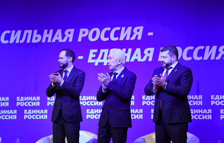 «Единая Россия» в Твери: курс на сплоченность и суверенное развитие «Единая Россия» в Твери: курс на сплоченность и суверенное развитие