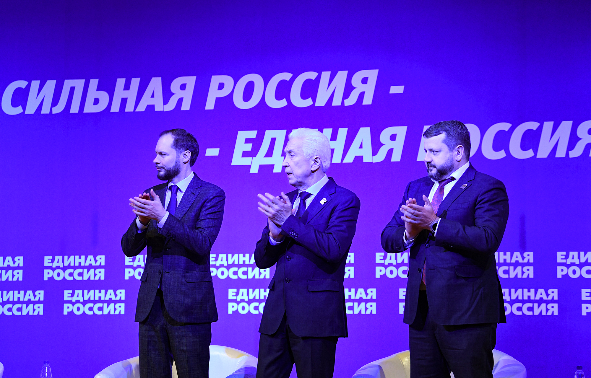 «Единая Россия» в Твери: курс на сплоченность и суверенное развитие «Единая Россия» в Твери: курс на сплоченность и суверенное развитие