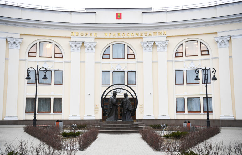 Черновик Черновик