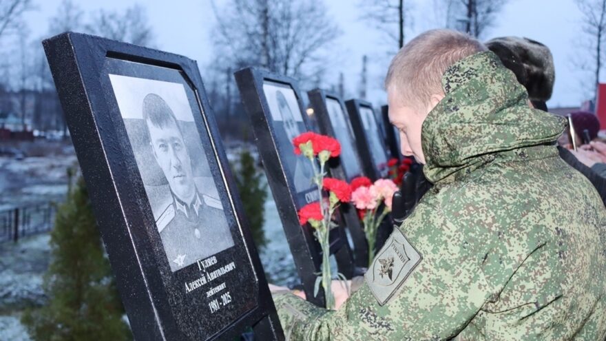 В Нелидове прошел торжественный митинг в честь Защитников Отечества