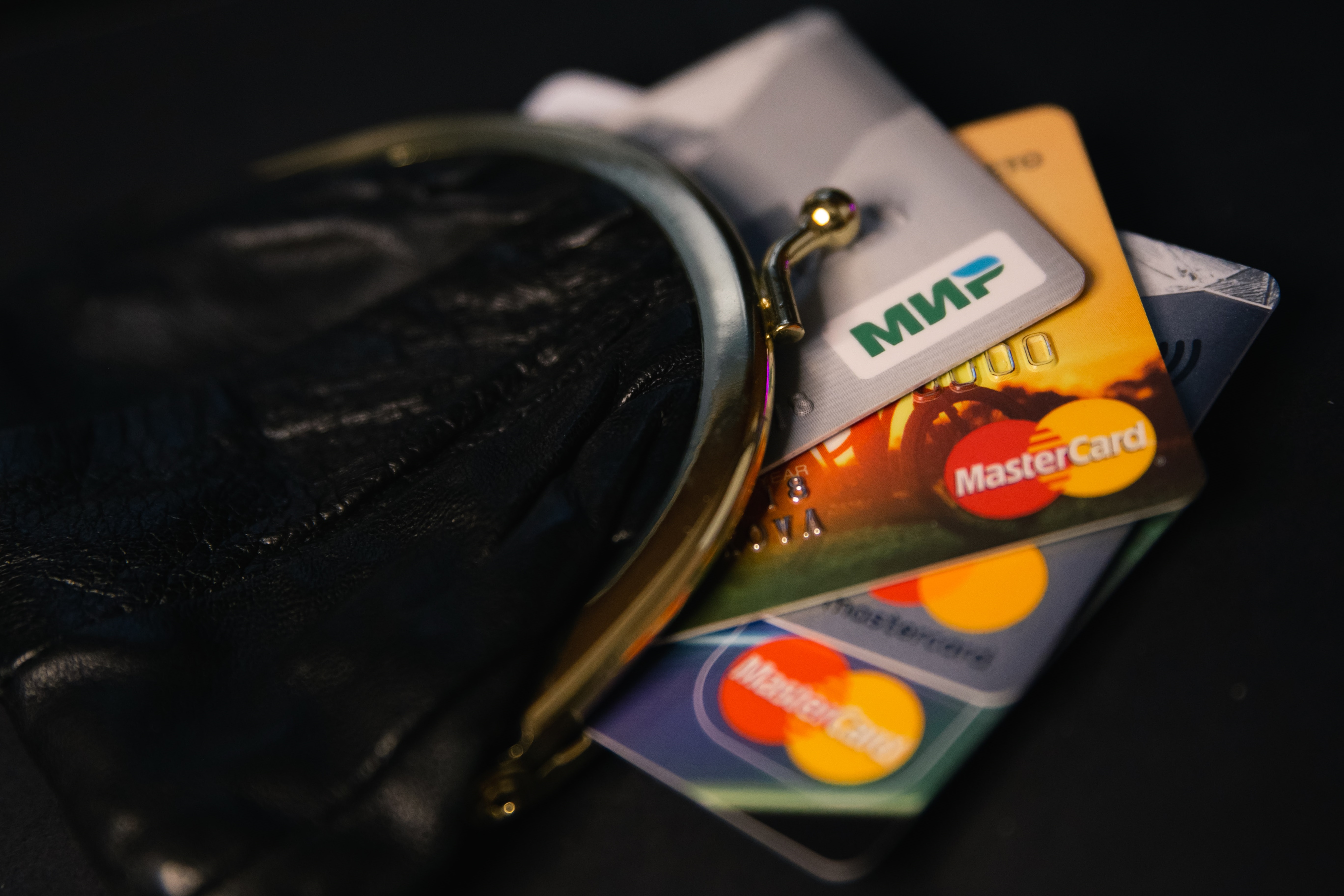 Карты «Мир» продолжат работать после истечения срока действия Карты «Мир» продолжат работать после истечения срока действия