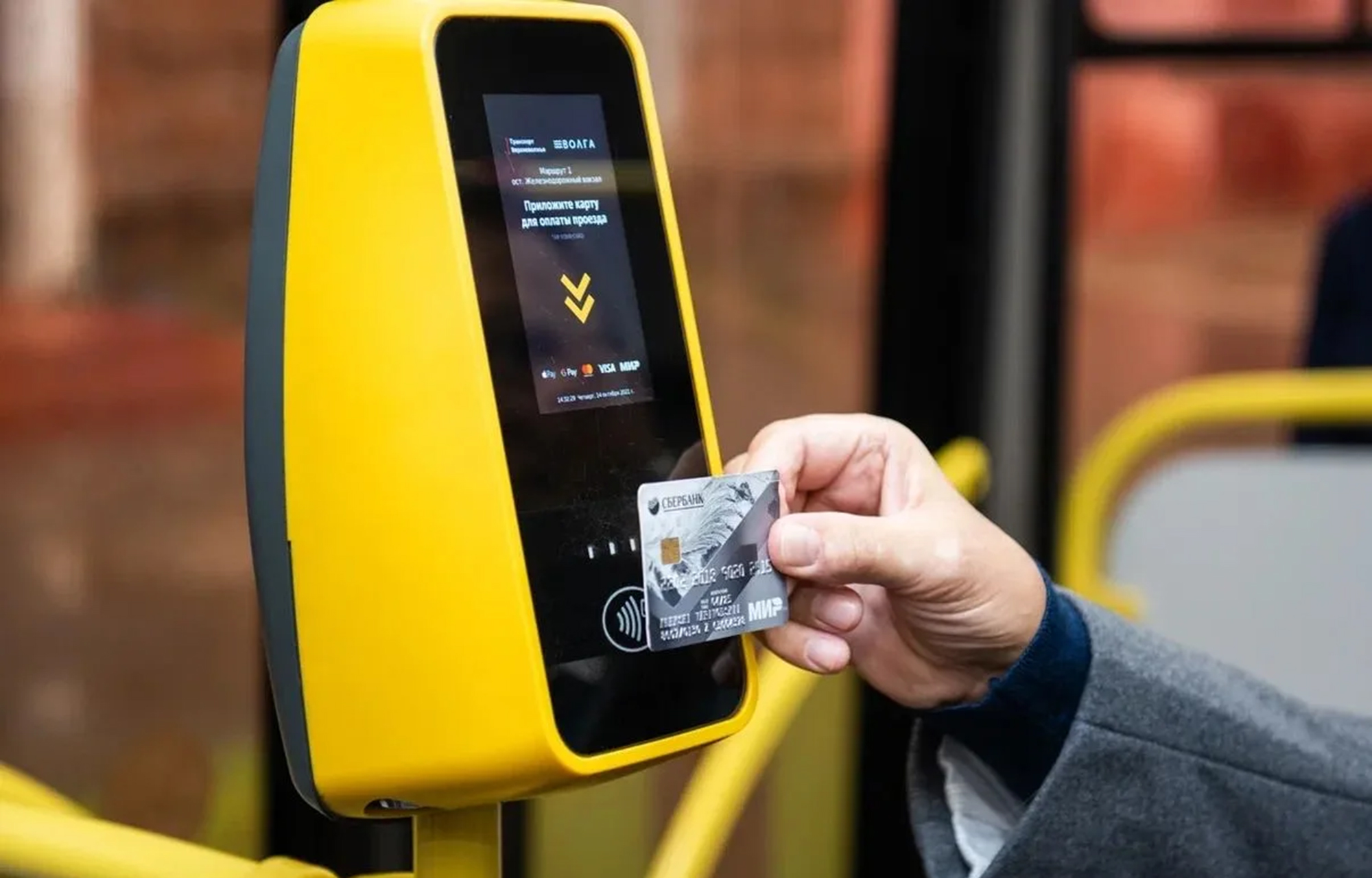 "Транспорт Верхневолжья" внедрил оплату за нескольких человек одной картой