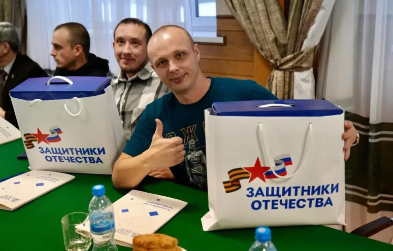 Ветераны СВО из Верхневолжья прошли комплексную реабилитацию Ветераны СВО из Верхневолжья прошли комплексную реабилитацию