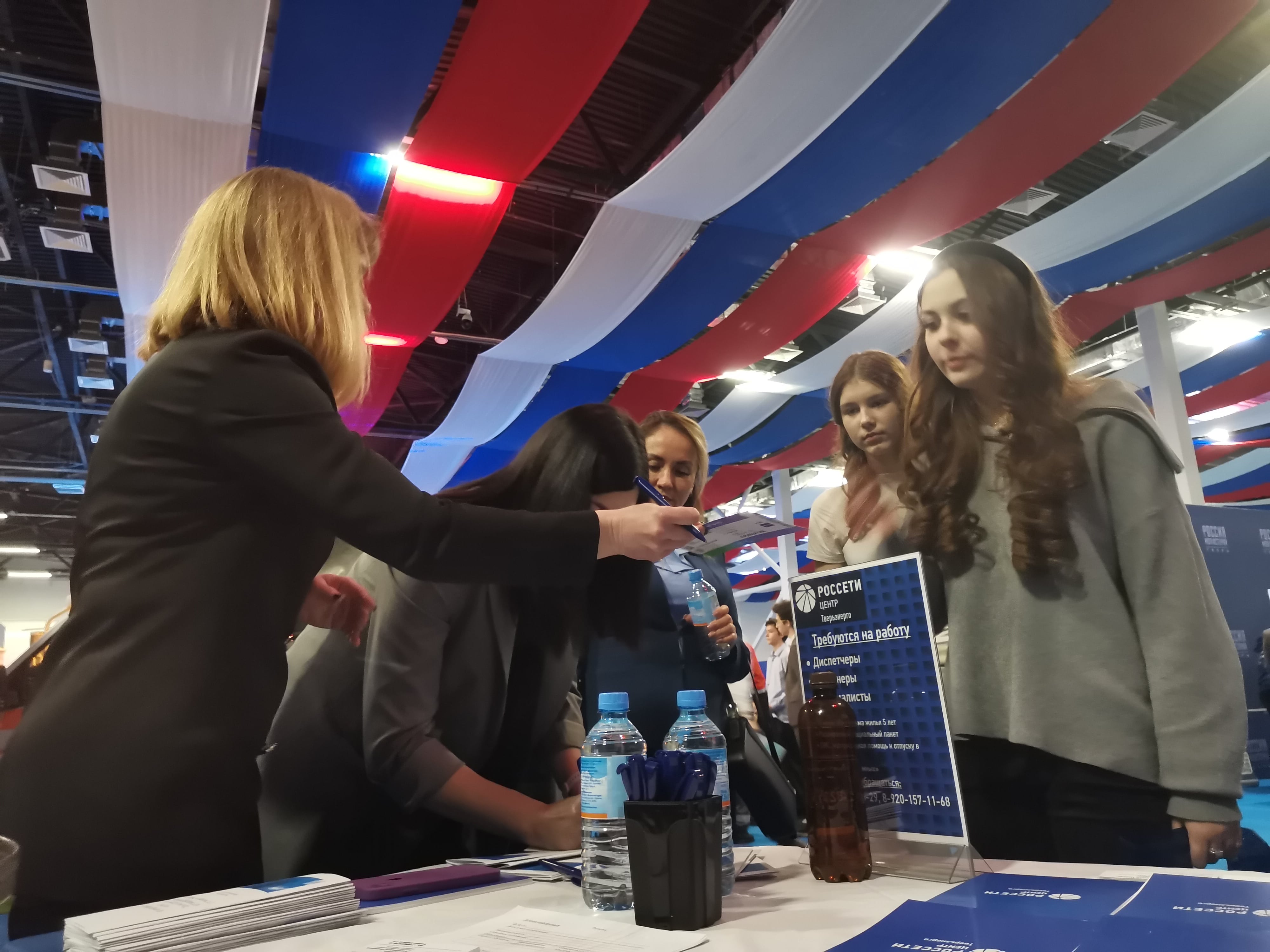 Сотрудники «Тверьэнерго» познакомили молодежь с профессиями энергетической отрасли на фестивале «Россия – Мои горизонты. Тверь»